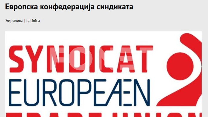 Nejednakost u EU